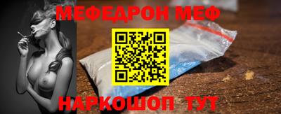 твердый Конаково