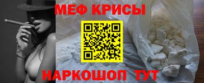 первитин Комсомольск-на-Амуре