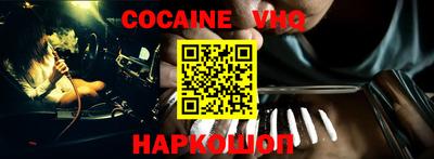 твердый Конаково