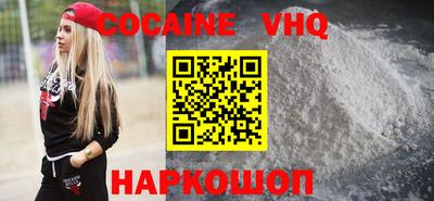 твердый Конаково