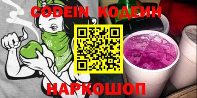 твердый Конаково