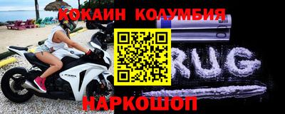 твердый Конаково