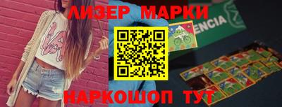 твердый Конаково