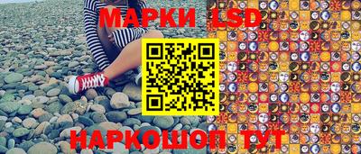 мефедрон Коммунар