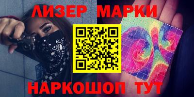 первитин Комсомольск-на-Амуре