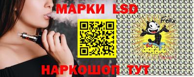 первитин Комсомольск-на-Амуре