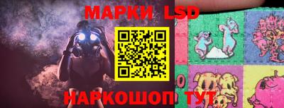 первитин Комсомольск-на-Амуре