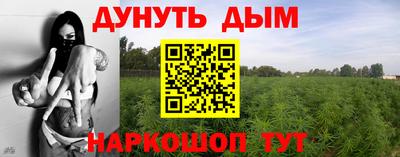 твердый Конаково