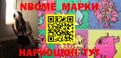 твердый Конаково