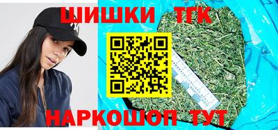 мефедрон Коммунар
