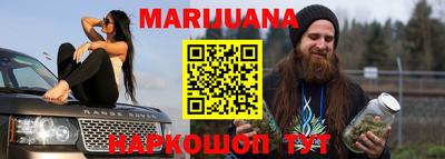 мефедрон Коммунар