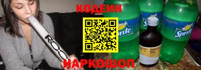 первитин Комсомольск-на-Амуре