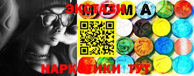 твердый Конаково