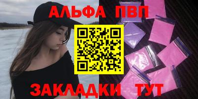 твердый Конаково