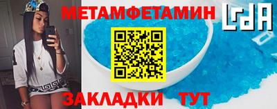 твердый Конаково