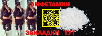 мефедрон Коммунар