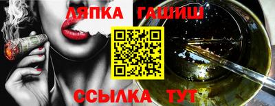 твердый Конаково