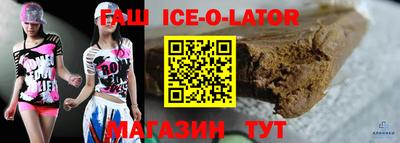 первитин Комсомольск-на-Амуре
