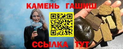 мефедрон Коммунар